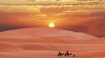 Merzouga Desert Private 4-Day Tour from Marrakech