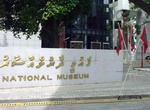 Visit National Museum (Maldives), Malé, Maldives