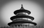 Temple of Heaven and Tai Chi Tour