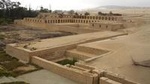Temple of Pachacamac and Peruvian Paso Horse Show Full-Day Tour from Lima