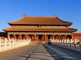 Private Customized Tour: Your Perfect Day in Beijing
