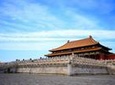 Private All-Inclusive Day Tour: Tiananmen Square, Forbidden City, Mutianyu Great Wall