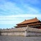 Private All-Inclusive Day Tour: Tiananmen Square, Forbidden City, Mutianyu Great Wall