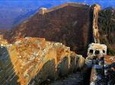 All-Inclusive Private Hiking Day Trip to Unrestored Great Wall Jiankou and Mutianyu