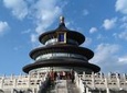 2-Day Private Beijing Tour with Forbidden City and Great Wall