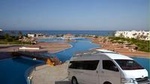 Private One-Way Transfer: Hurghada / Marsa Alam Airport to Marsa Alam Hotels