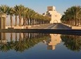 Doha Express Private City Tour