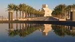 Doha Express Private City Tour