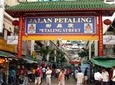 Half-Day Private Kuala Lumpur City Tour