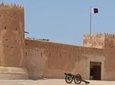 Historical Day Trip: North of Qatar from Doha
