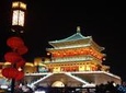 Leisure Night Walking Tour of Xi’an