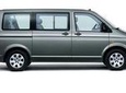 Shared Arrival Transfer London Airport to Hotel/Accommodation