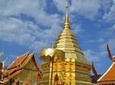 4 Day Tour from Chiang Mai to Chiang Rai