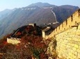 Private Beijing Layover Tour: PEK Airport to Mutianyu Great Wall