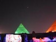 Pyramids Sound and Light Show in Giza with Transfer