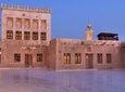 Private Souk Waqif or Al Wakra Souk Shopping Tour in Doha