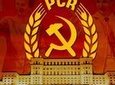 Communist Era Bucharest Tour