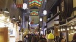 Daytime Kyoto -Nishiki Market and Gion District Cultural Walking Food Tour
