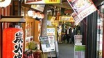 Deep Osaka All-Inclusive Nighttime Foodie Cultural Experience