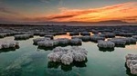 6-Hour Dead Sea Chauffeur Service From Amman