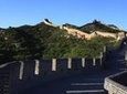 Private Day Tour: Badaling Great Wall, Ming Tomb And Bird's Nest Visit