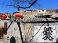Private Day Tour of Ancient Chuandixia Village From Beijing