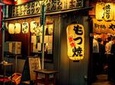 Evening Tokyo Walking Food Tour of Shimbashi