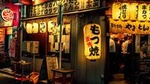 Evening Tokyo Walking Food Tour of Shimbashi