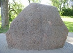 See Boris Stones, Belarus