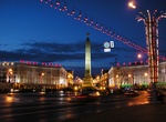 See Victory Square, Minsk, Belarus