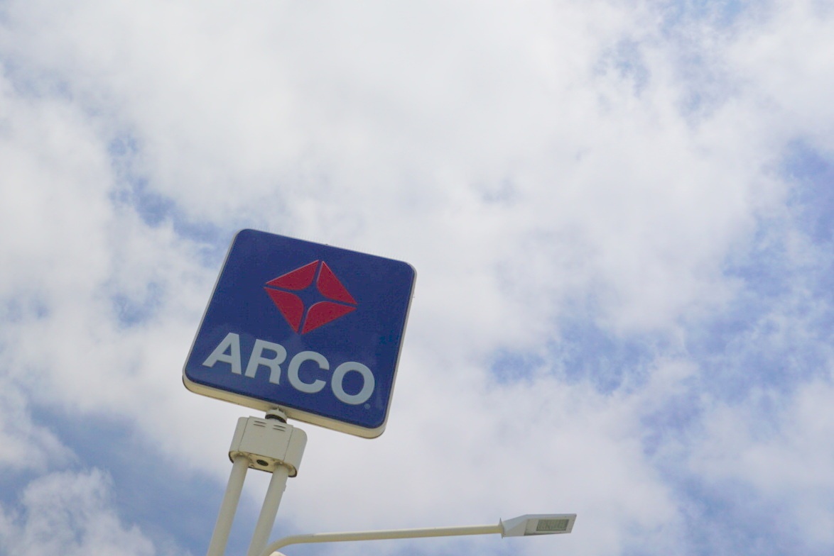 Arco Gas Station