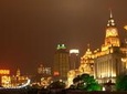 Private Shanghai at Night Walking Tour with Shanghai Tower