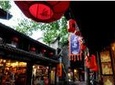 Full-Day Private Chengdu History and Culture Tour