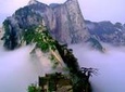 Full-Day Mt Huashan Great Mountain hike from Xi'an