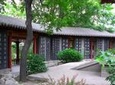 One Day Historic Tour of Shaanxi Provincial History Museum - Xi'an Museum - Stele Forest Museum