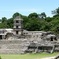 Palenque Archaeological Site Tour