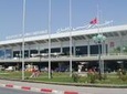 Private Arrival Transfer: Tunis Airport to Tunis Hotel