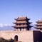 Private Jiayuguan Day Tour to Jiayuguan Fort, Overhanging Great Wall and More