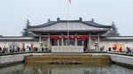 Private Day Tour of Xi'an Highlights