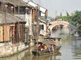 Private Zhujiajiao Water Town Tour with Shanghai City Highlights