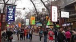 Private Half-Day Cultural Walking Tour of Xi'an