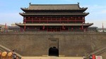 Private Xi'an Full Day Tour