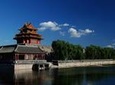 One Day to visit Forbidden City and Mutianyu Great Wall with Group
