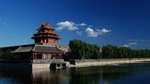 One Day to visit Forbidden City and Mutianyu Great Wall with Group
