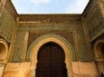 Volubilis, Moulay Idriss and Meknes Day Trip from Fez