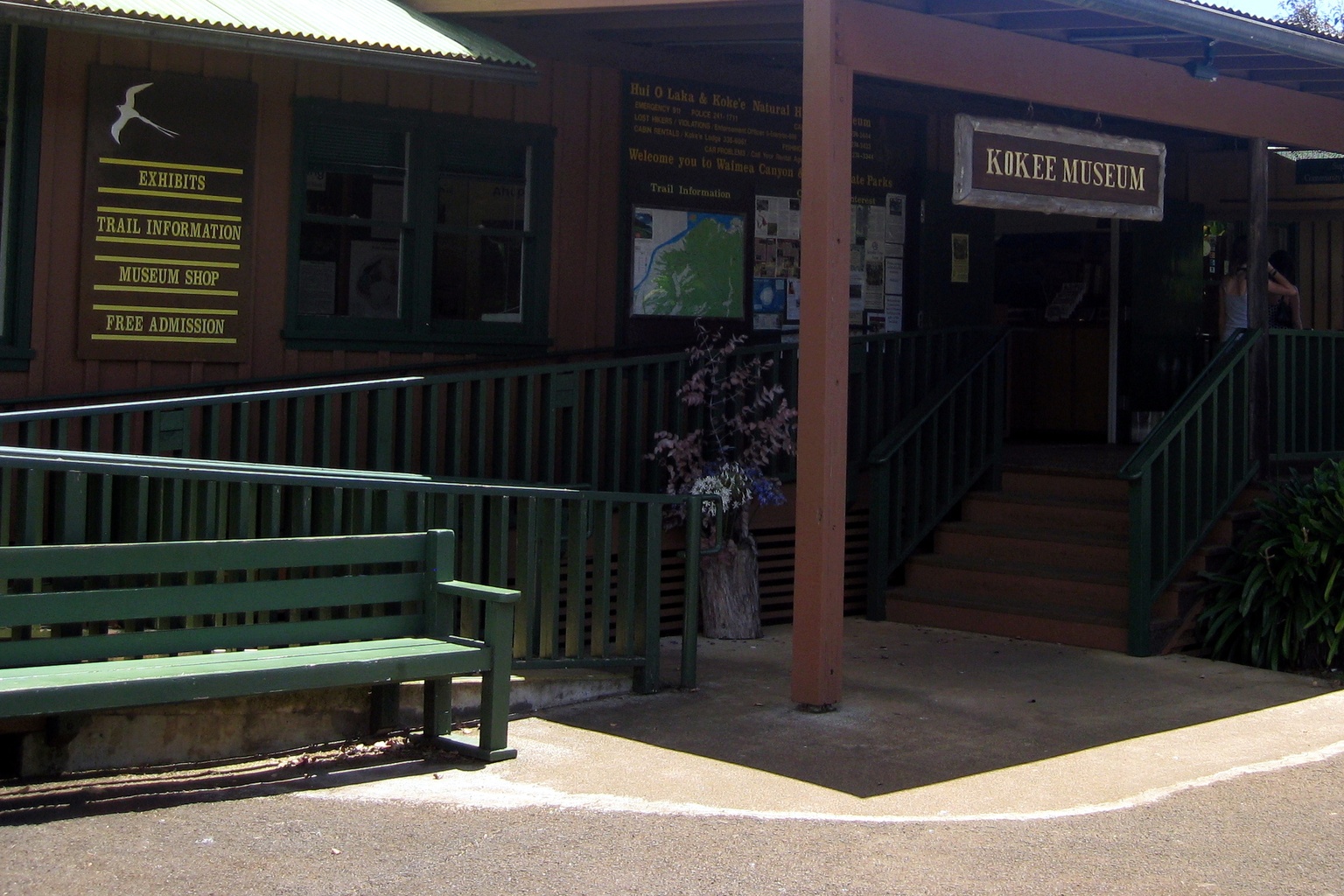 Kōkeʻe Natural History Museum