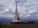 Visit Monumento a Los Héroes de la Batalla de Ayacucho, Peru