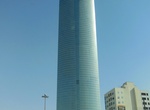 See Burj Rafal, Riyadh, Saudi Arabia