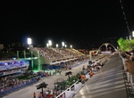 See Event at Sambódromo, Rio de Janeiro, Brazil
