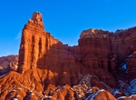 See Chimney Rock, Capitol Reef National Park, Utah